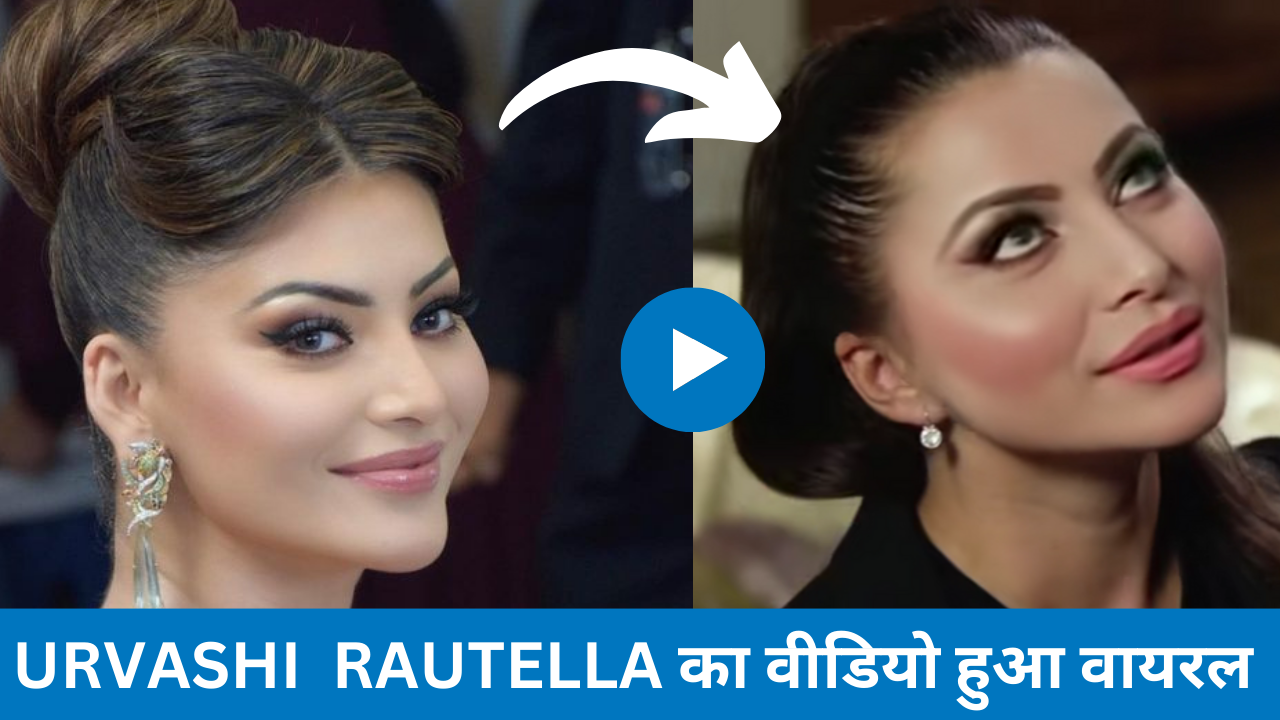 Urvashi Rautela Viral Video Download Link