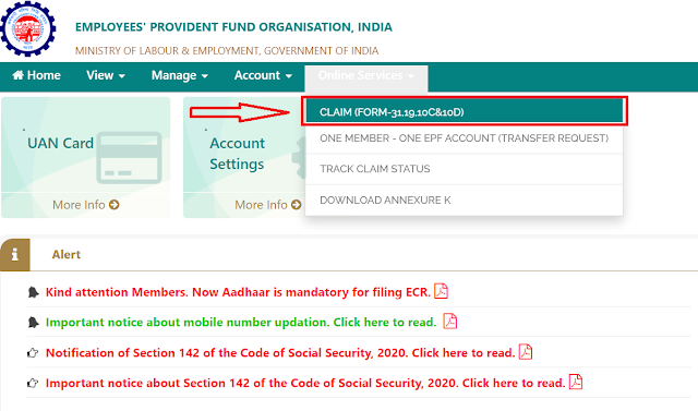 Claim money from EPF Account | How to Fillup EPF From – 31